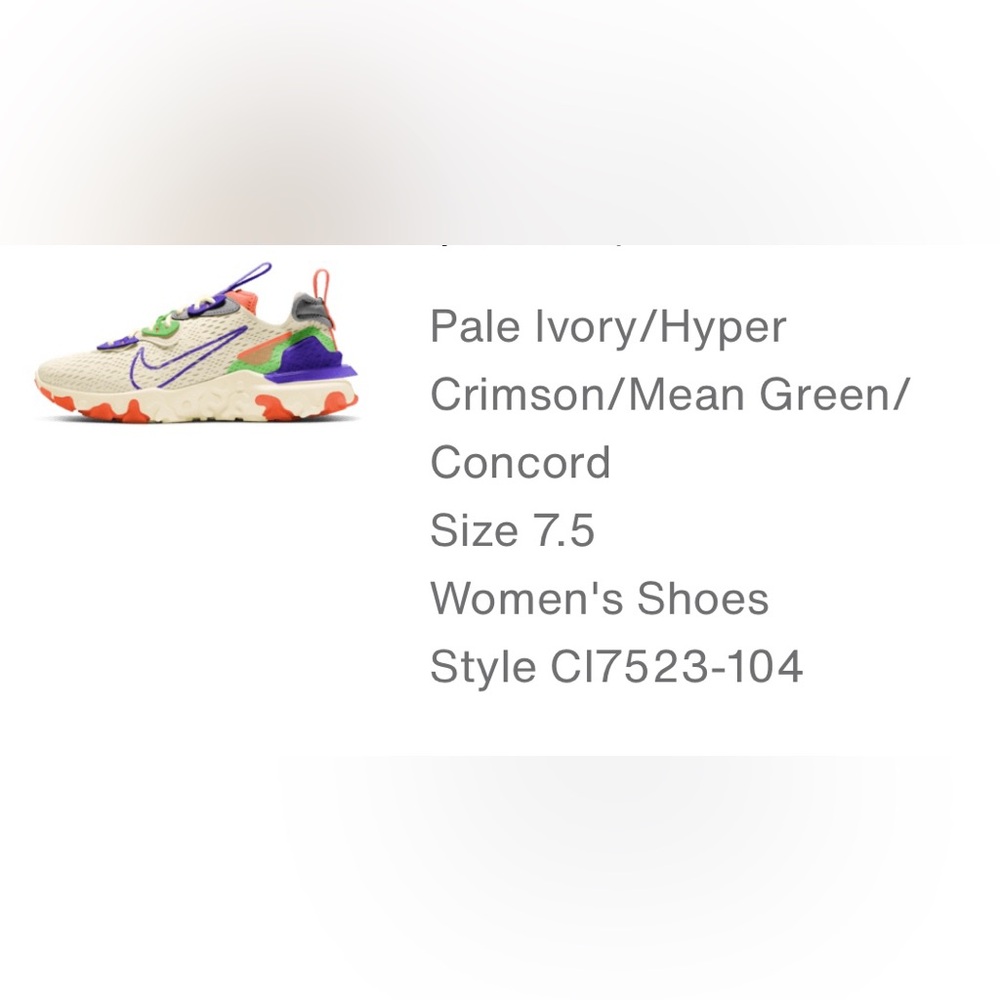 Nike React Vision - image 4